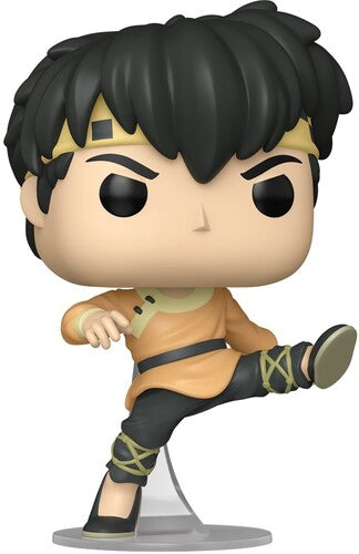 Funko Pop! Ranma 1/2 - Ryoga